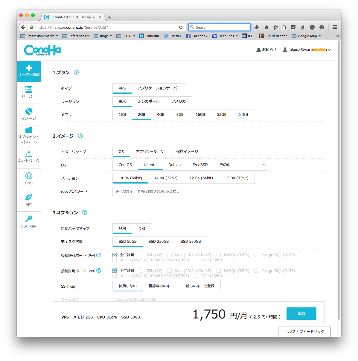dek24sidelinecom.net@@^ 