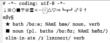 IPAs on Emacs-22.3