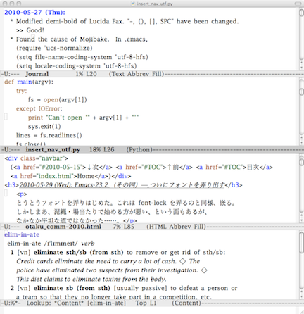 Lucida Fax 改