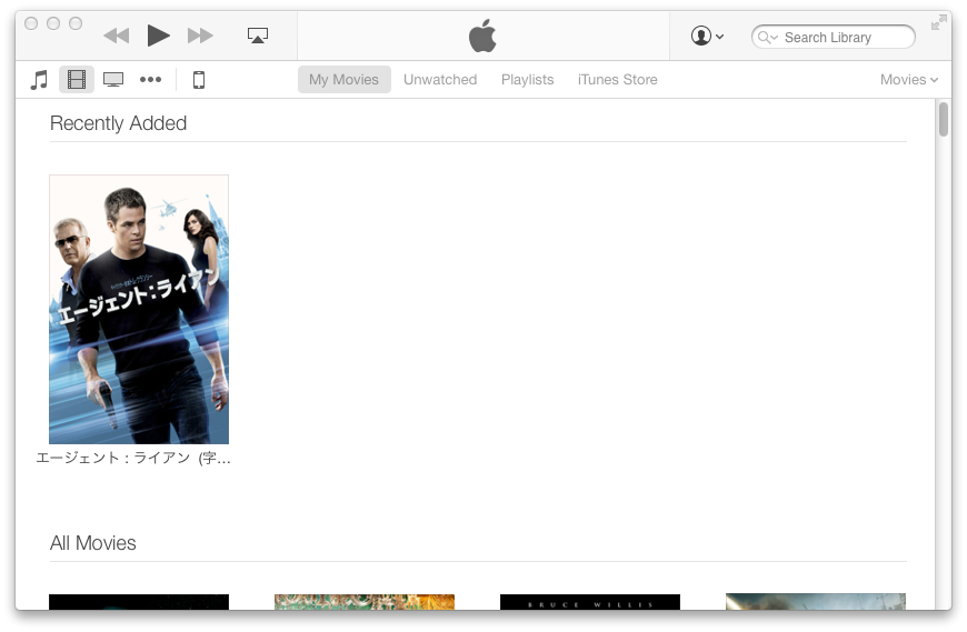 iTunes-12.0.1